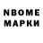 MDMA VHQ Norleila Baboo