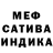 Гашиш Premium Judith Caldwell