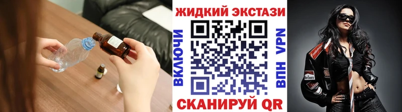 кракен онион  Конаково  БУТИРАТ оксана  как найти  