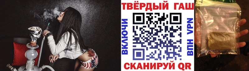 как найти закладки  Конаково  ГАШИШ гарик 