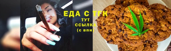 спайс Алзамай