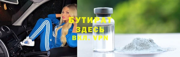 прущая мука Алексеевка