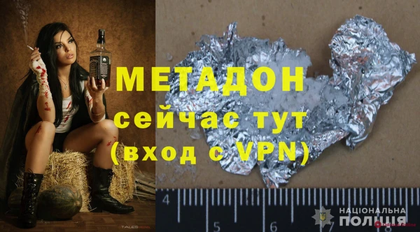 спайс Алзамай