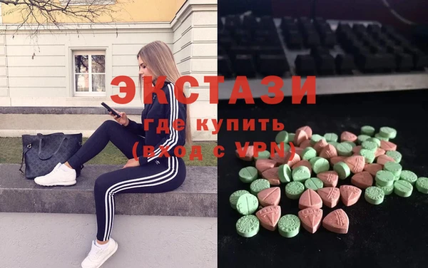 спайс Алзамай