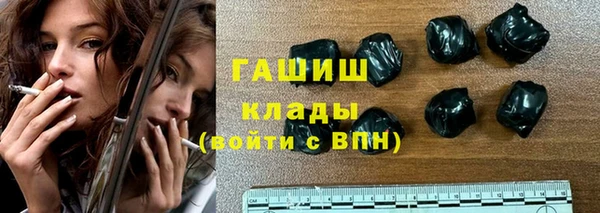 винт Протвино
