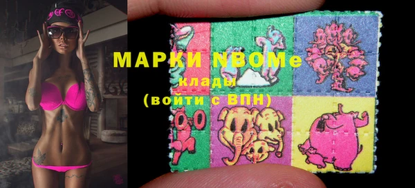 спайс Алзамай