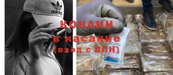 спайс Алзамай