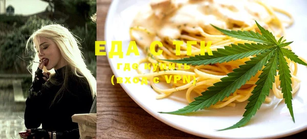 спайс Алзамай