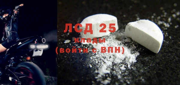 прущая мука Алексеевка