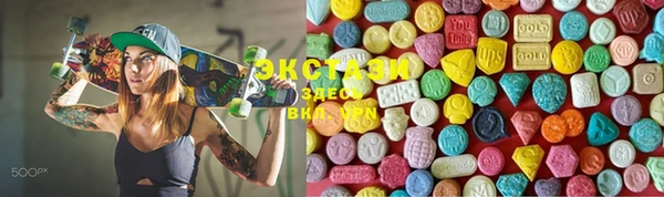 прущая мука Алексеевка