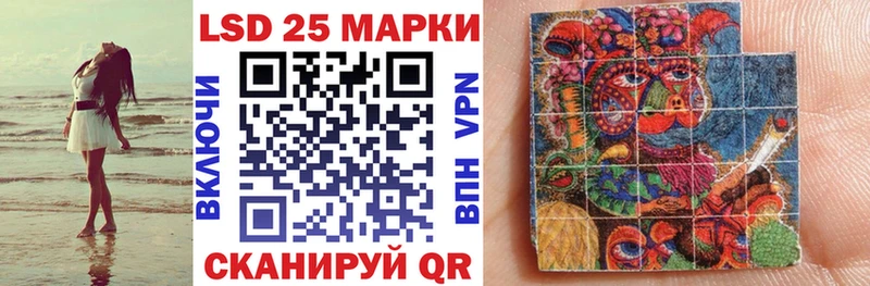 где найти наркотики Конаково Марки NBOMe 1500мкг