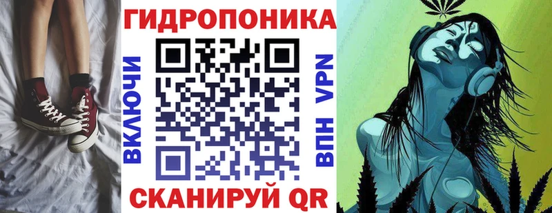 Каннабис марихуана где можно купить Конаково